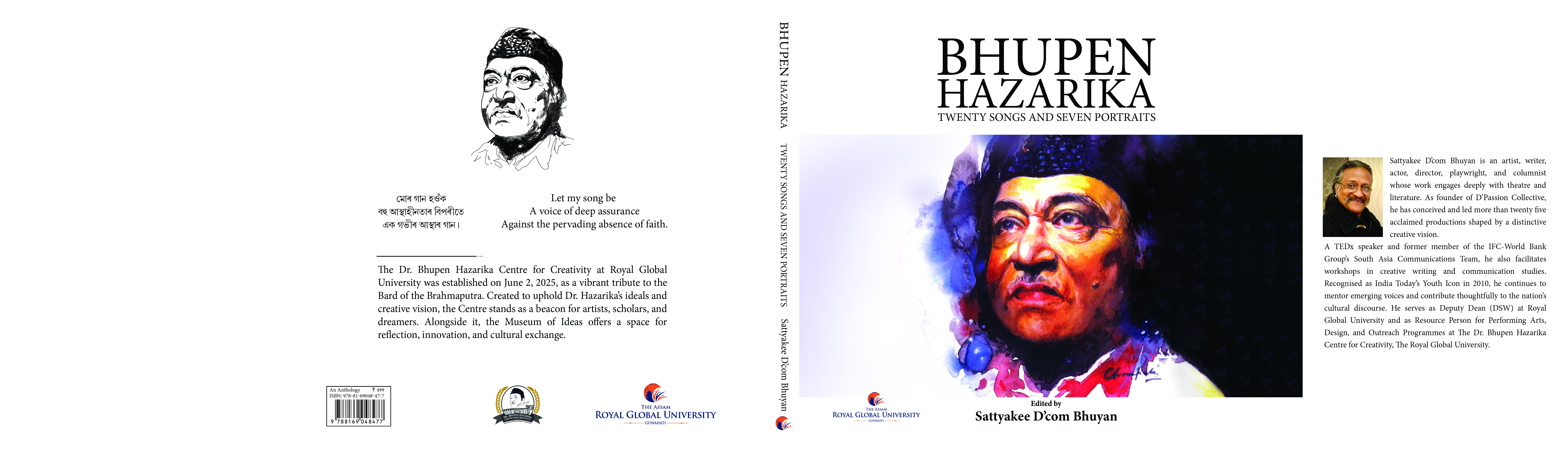 E-Book 2